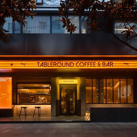 Wezo Hotel Kuanzhai Alley Chengdu-Breakfast Till 12Noon-Lv City Guide Recommended Hotel Buitenkant foto