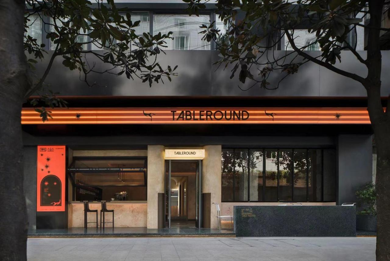 Wezo Hotel Kuanzhai Alley Chengdu-Breakfast Till 12Noon-Lv City Guide Recommended Hotel Buitenkant foto