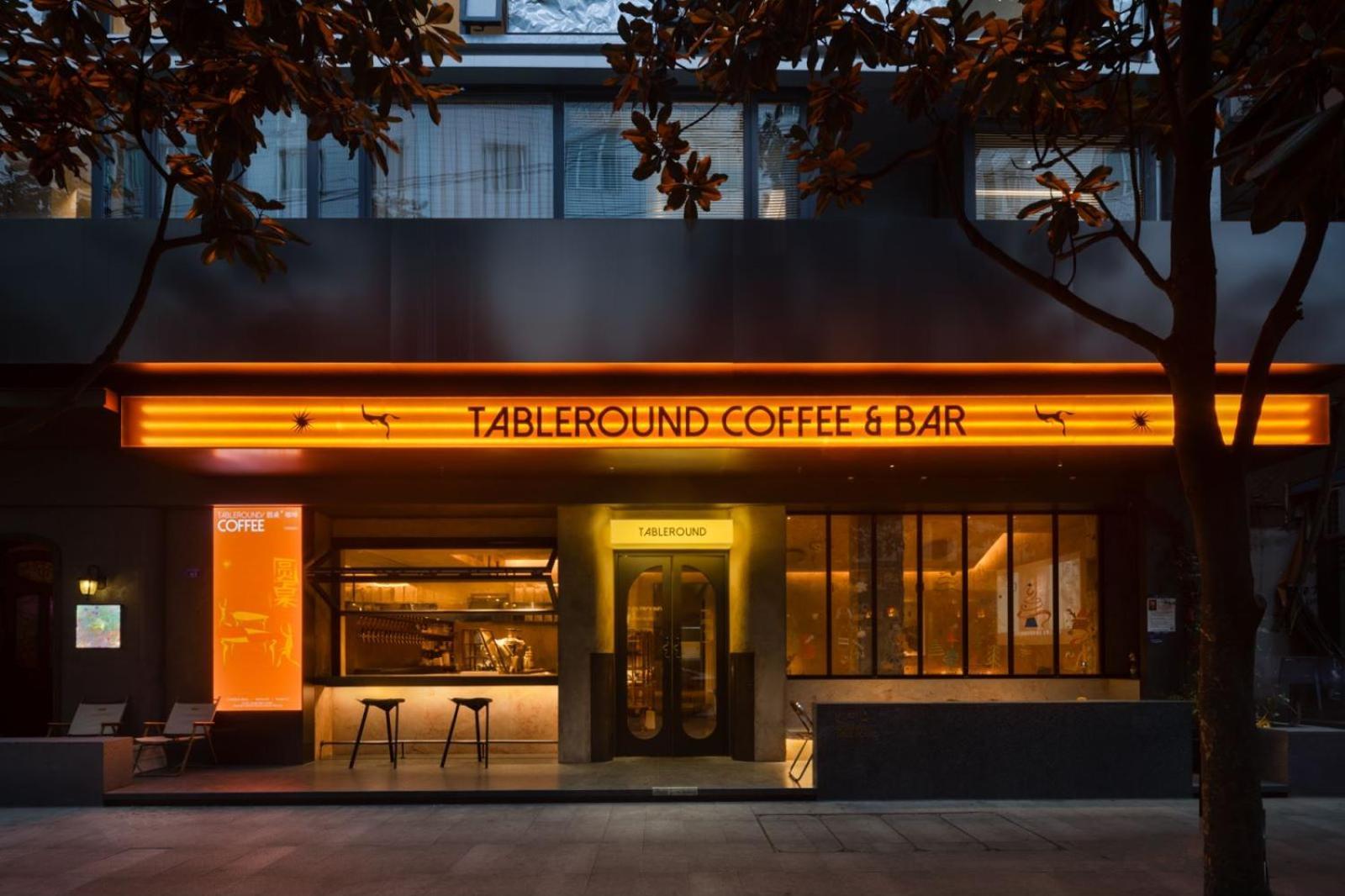Wezo Hotel Kuanzhai Alley Chengdu-Breakfast Till 12Noon-Lv City Guide Recommended Hotel Buitenkant foto